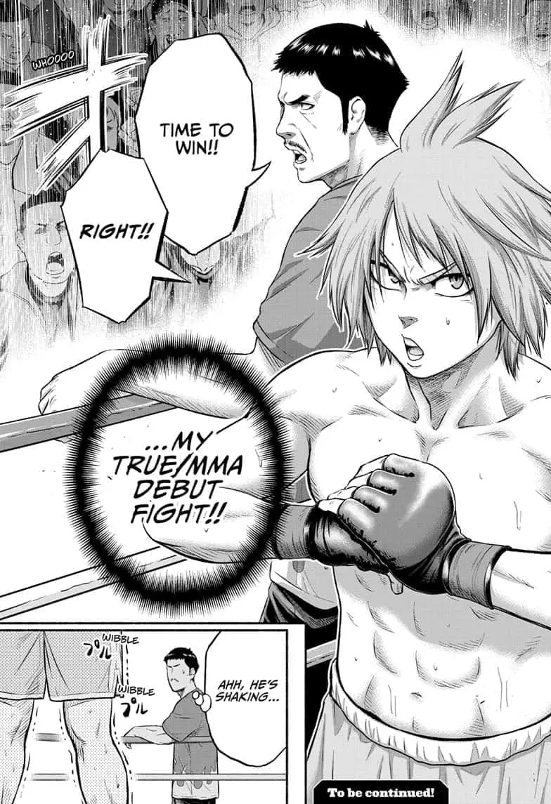 Martial Master Asumi, chapter 12, page 19