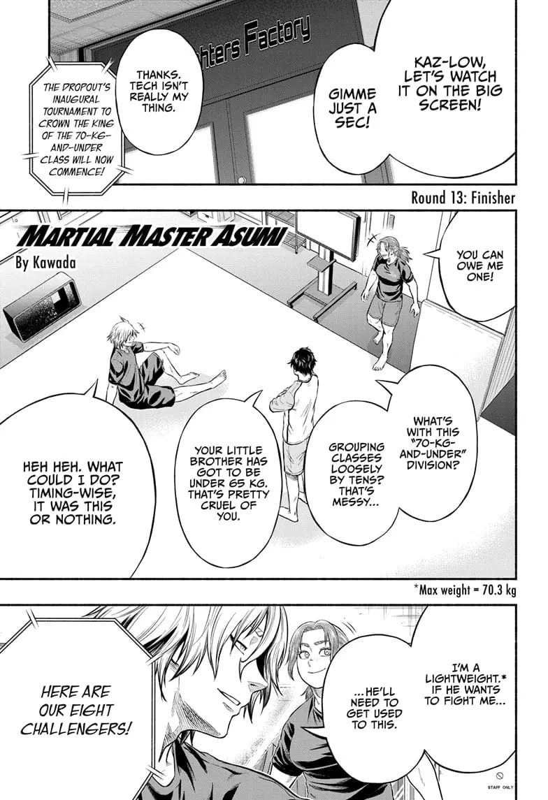 Martial Master Asumi, chapter 13, page 1