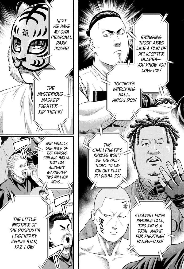 Martial Master Asumi, chapter 13, page 3