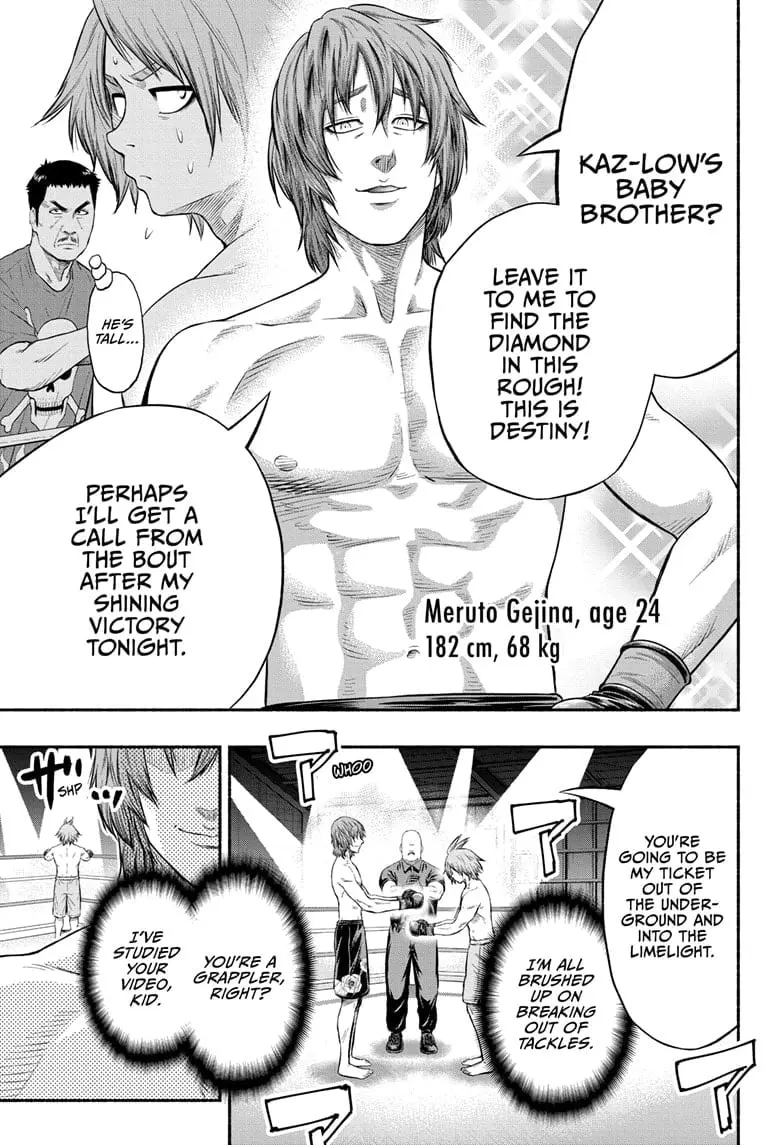 Martial Master Asumi, chapter 13, page 7