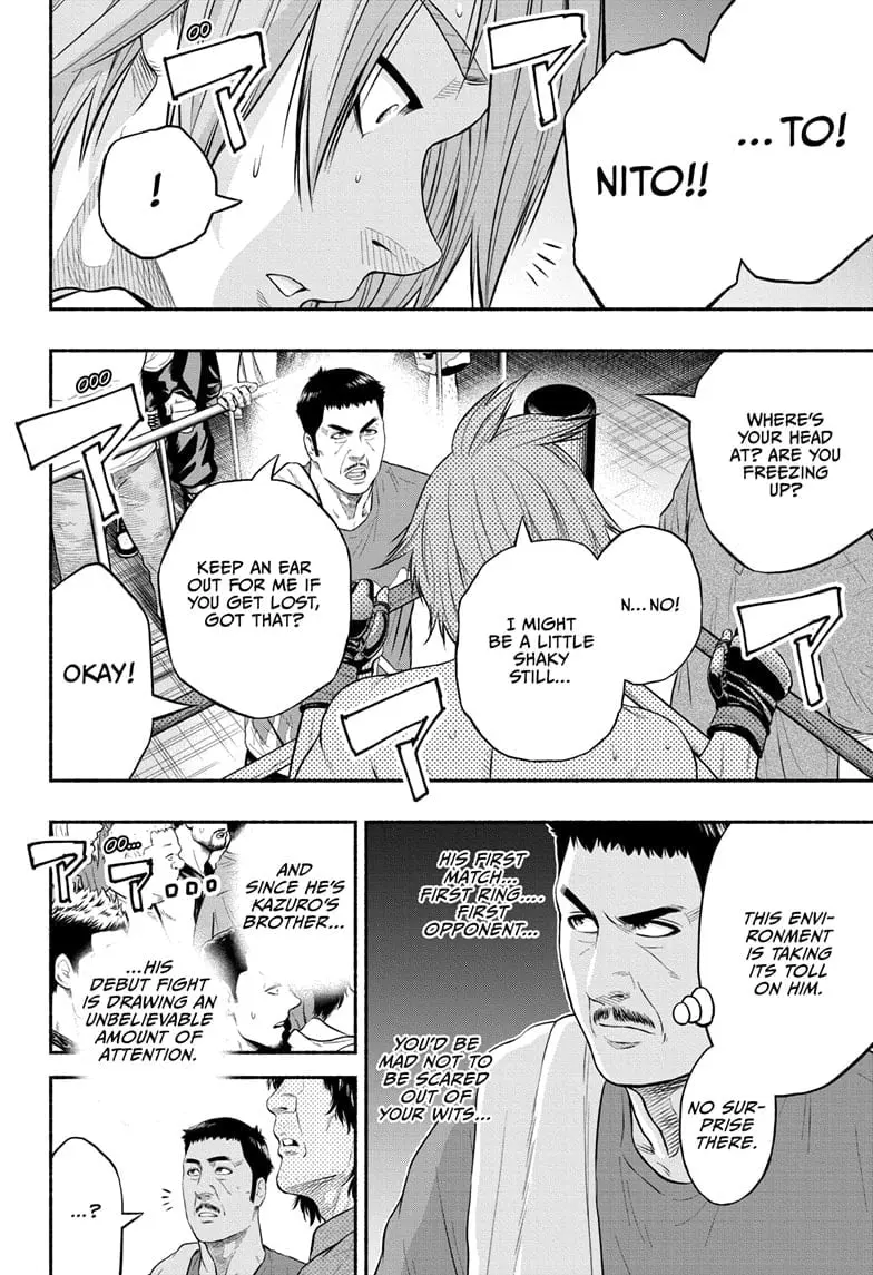 Martial Master Asumi, chapter 13, page 8