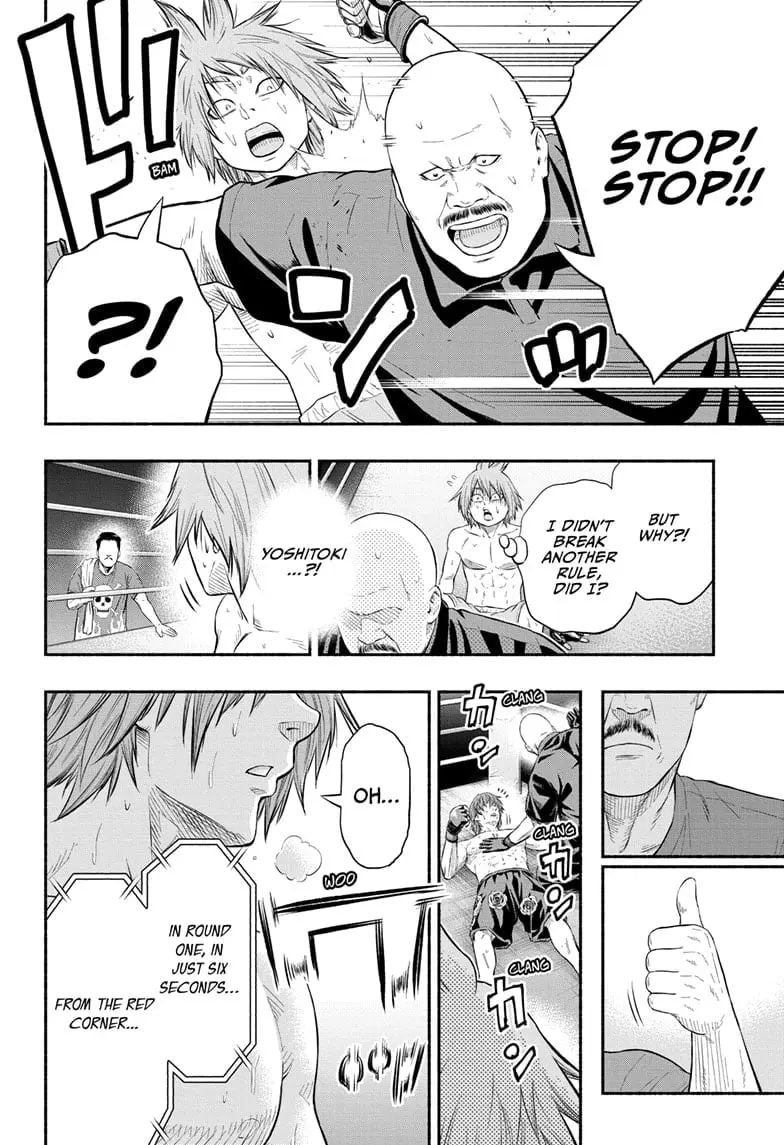 Martial Master Asumi, chapter 13, page 16