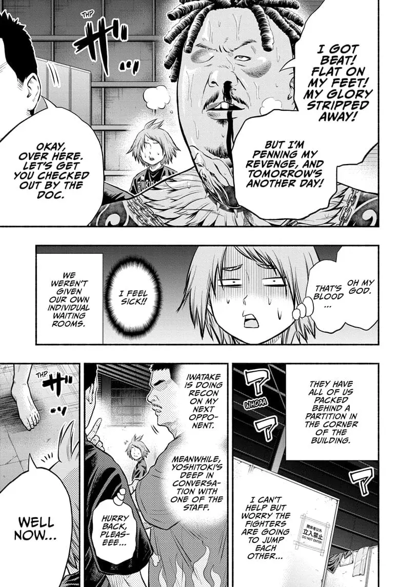 Martial Master Asumi, chapter 14, page 3