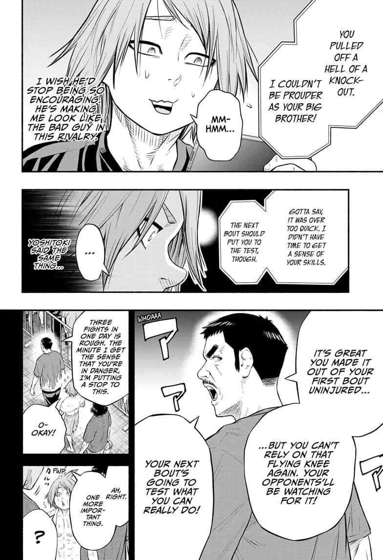 Martial Master Asumi, chapter 14, page 6