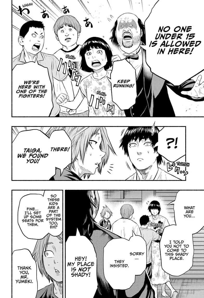 Martial Master Asumi, chapter 14, page 10