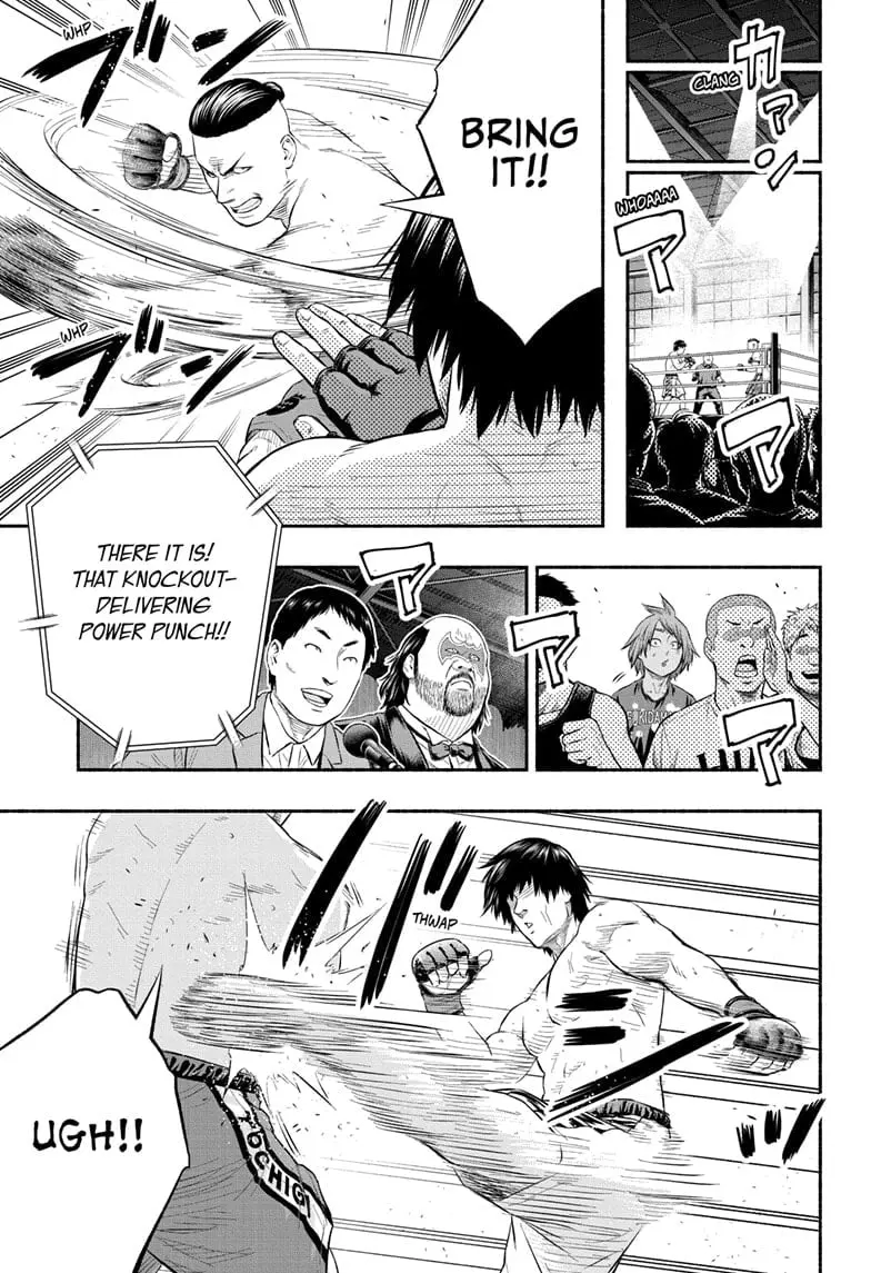 Martial Master Asumi, chapter 14, page 13