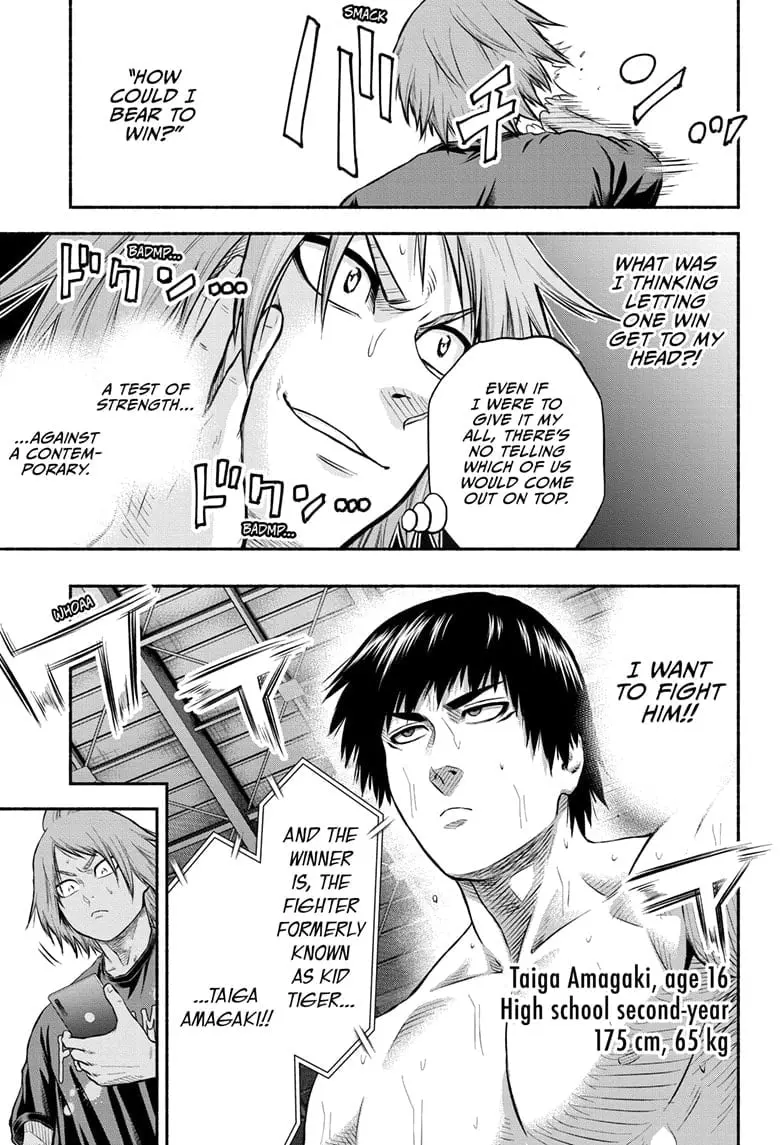 Martial Master Asumi, chapter 14, page 17