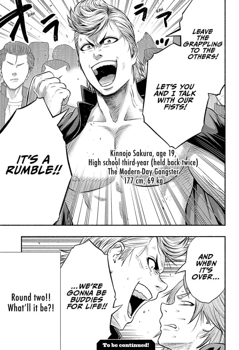 Martial Master Asumi, chapter 14, page 19