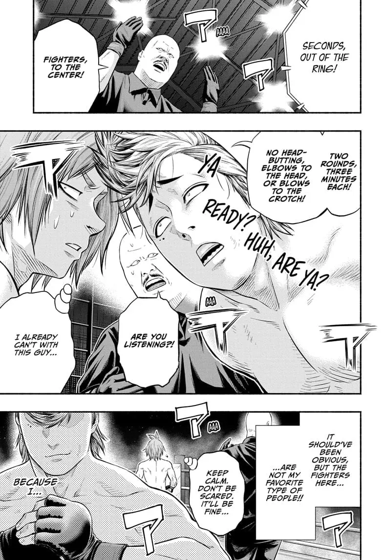 Martial Master Asumi, chapter 15, page 3
