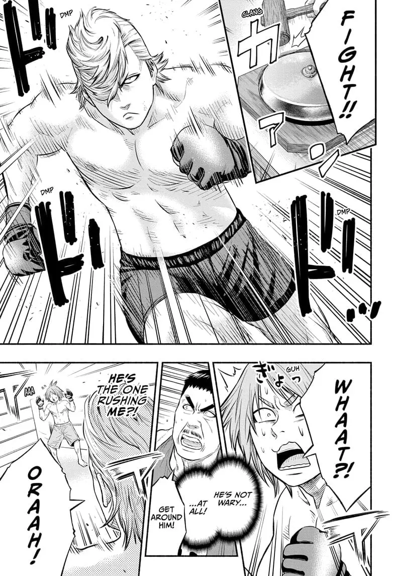 Martial Master Asumi, chapter 15, page 5