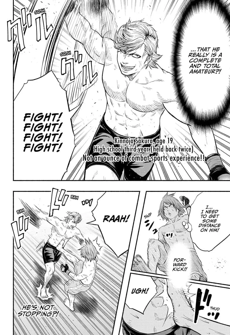 Martial Master Asumi, chapter 15, page 8