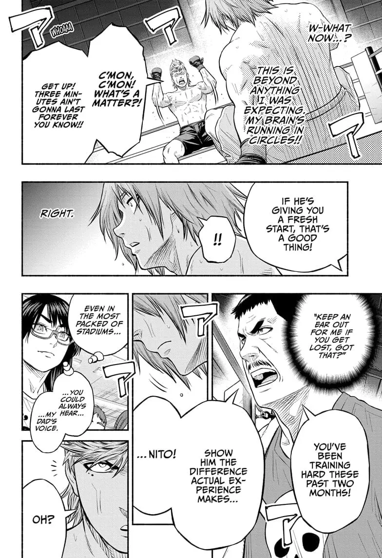 Martial Master Asumi, chapter 15, page 10