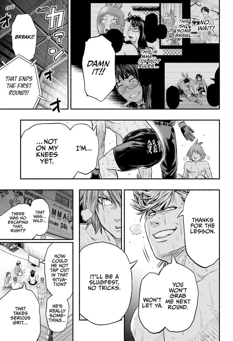 Martial Master Asumi, chapter 15, page 17