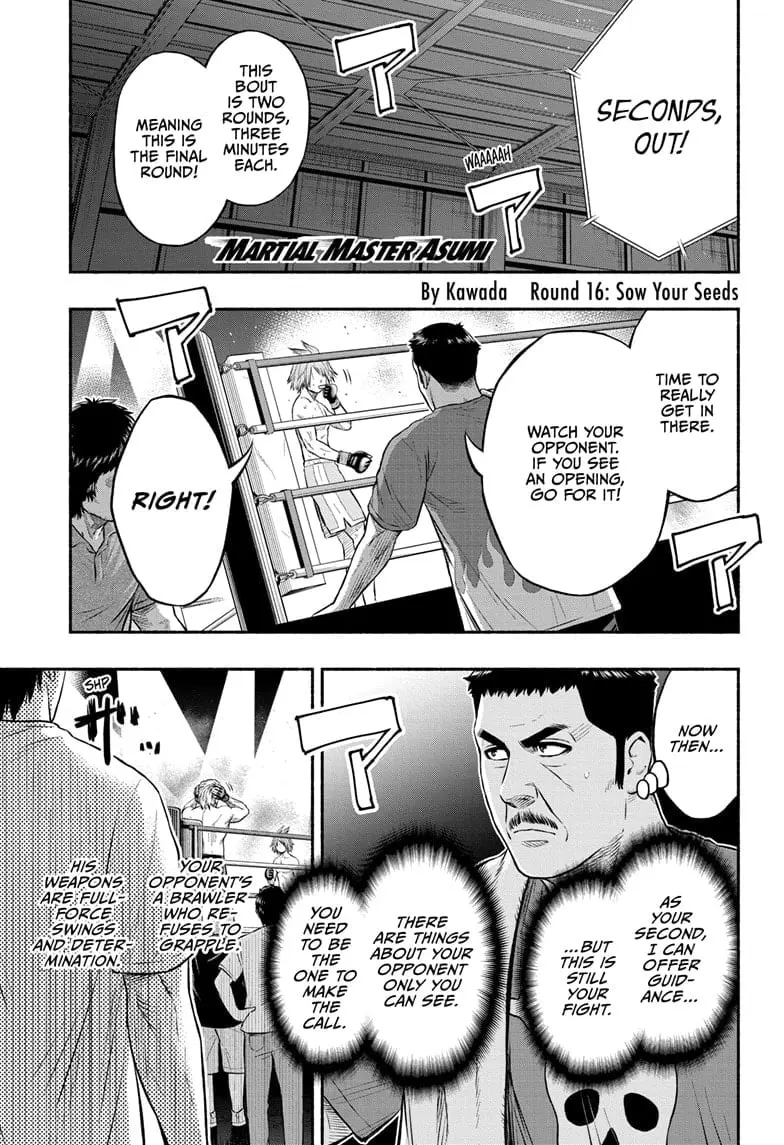 Martial Master Asumi, chapter 16, page 1