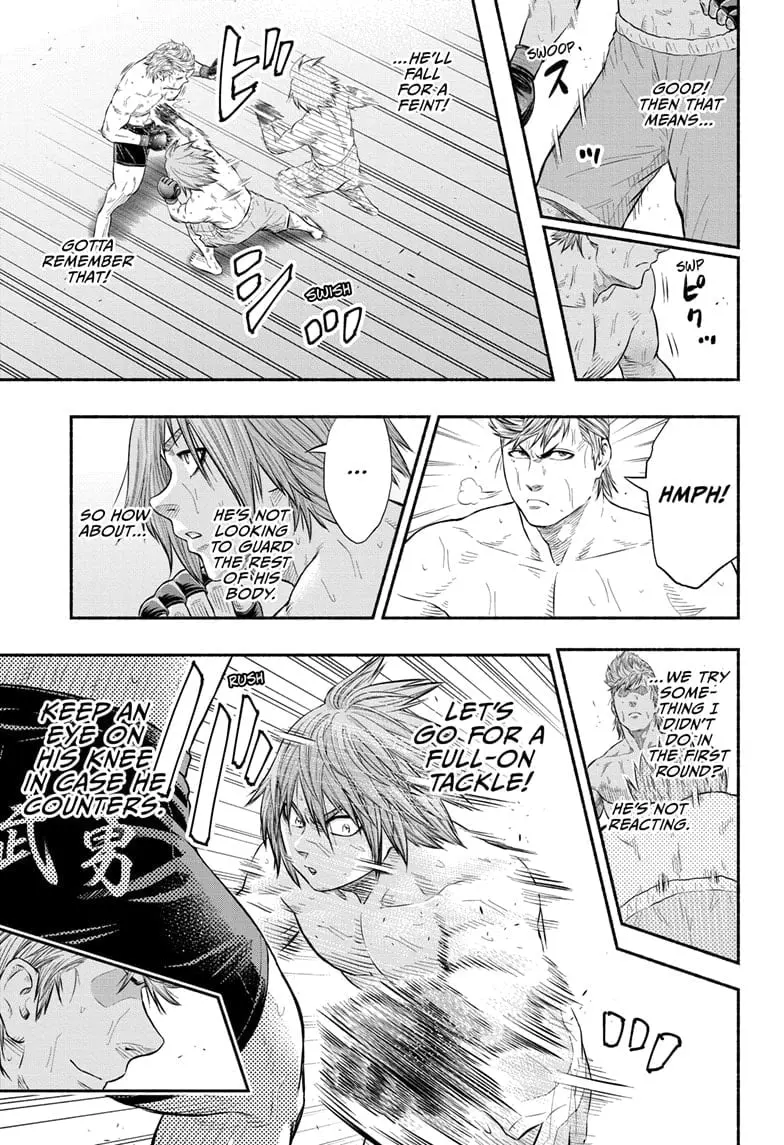 Martial Master Asumi, chapter 16, page 5