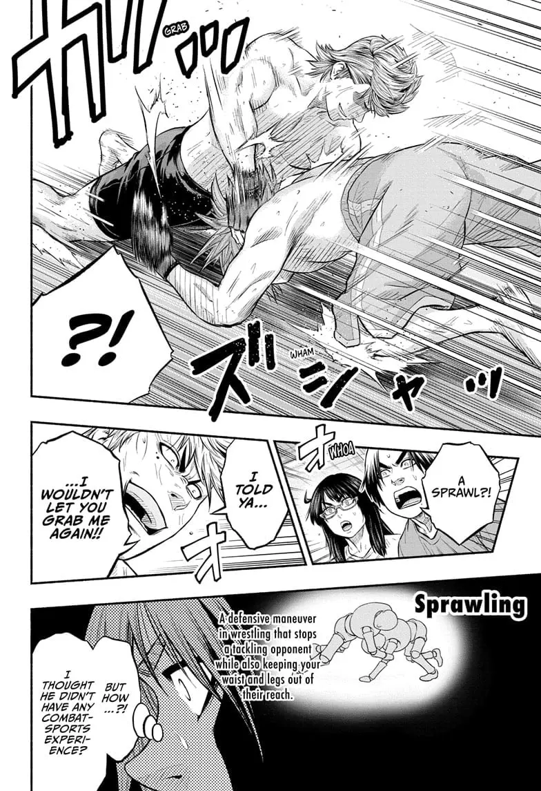 Martial Master Asumi, chapter 16, page 6