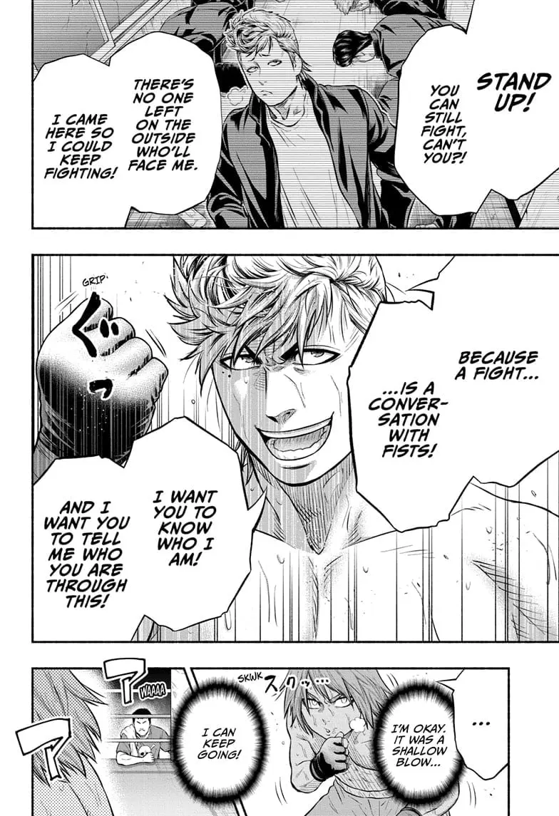 Martial Master Asumi, chapter 16, page 10