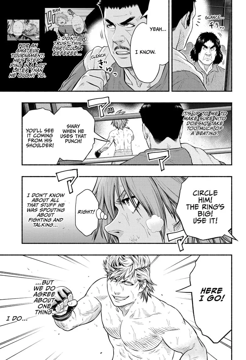 Martial Master Asumi, chapter 16, page 11