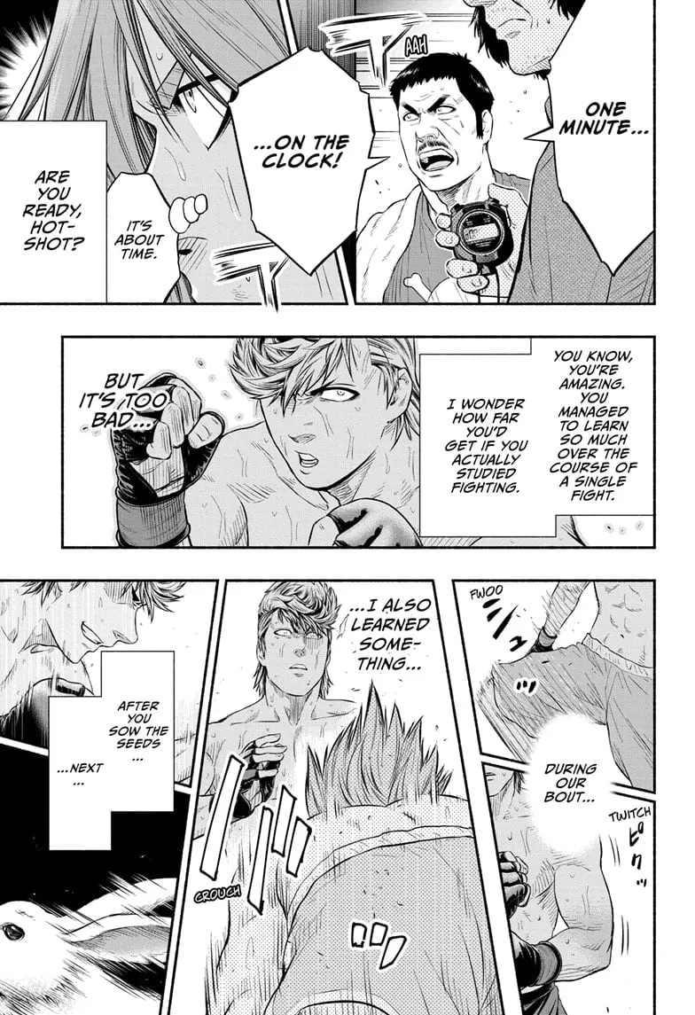 Martial Master Asumi, chapter 16, page 15