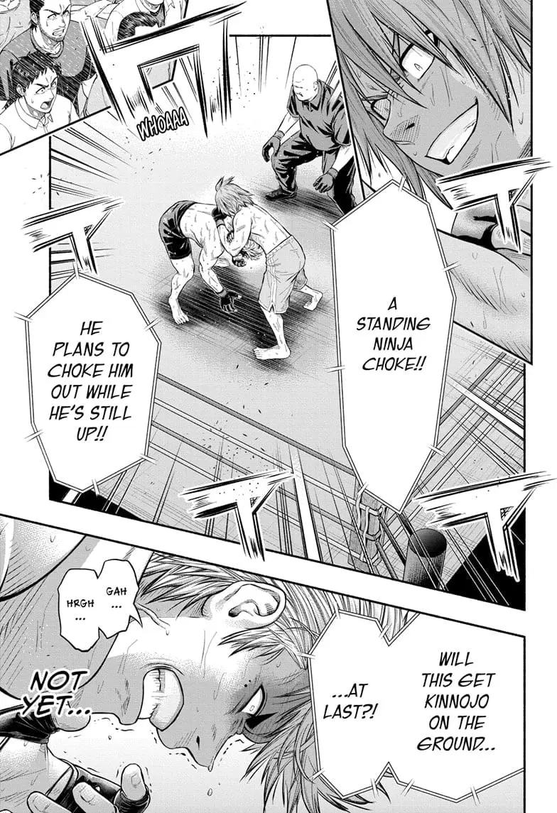 Martial Master Asumi, chapter 17, page 3