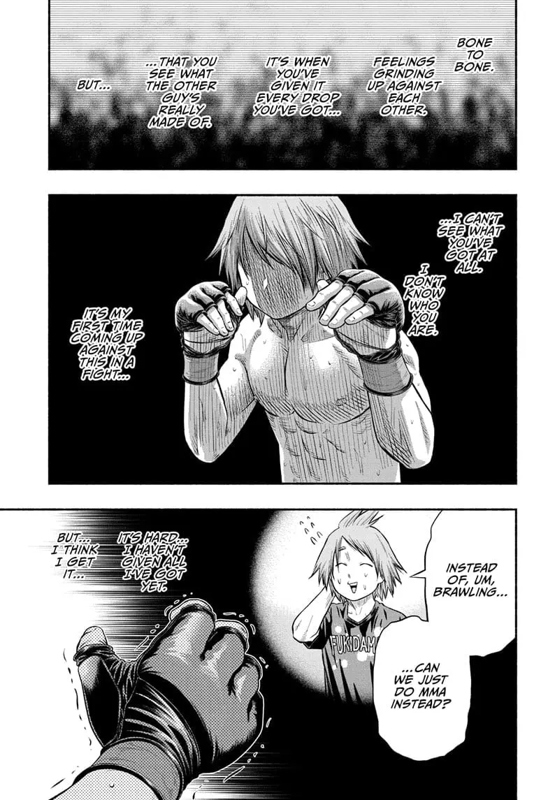Martial Master Asumi, chapter 17, page 5