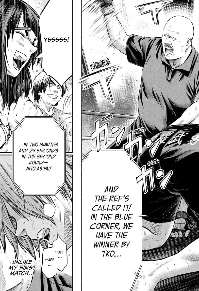 Martial Master Asumi, chapter 17, page 7
