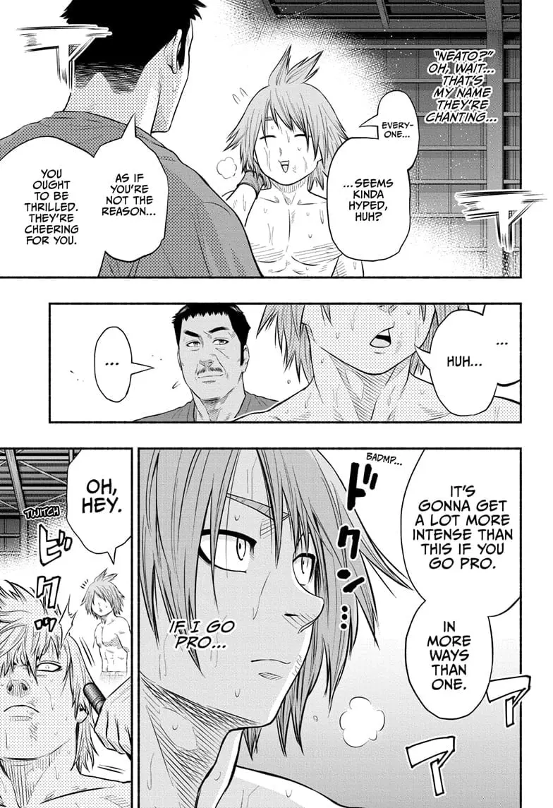 Martial Master Asumi, chapter 17, page 9