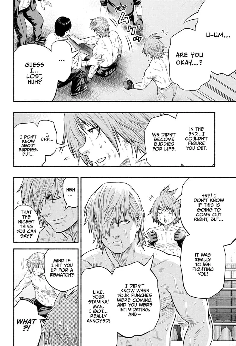 Martial Master Asumi, chapter 17, page 10