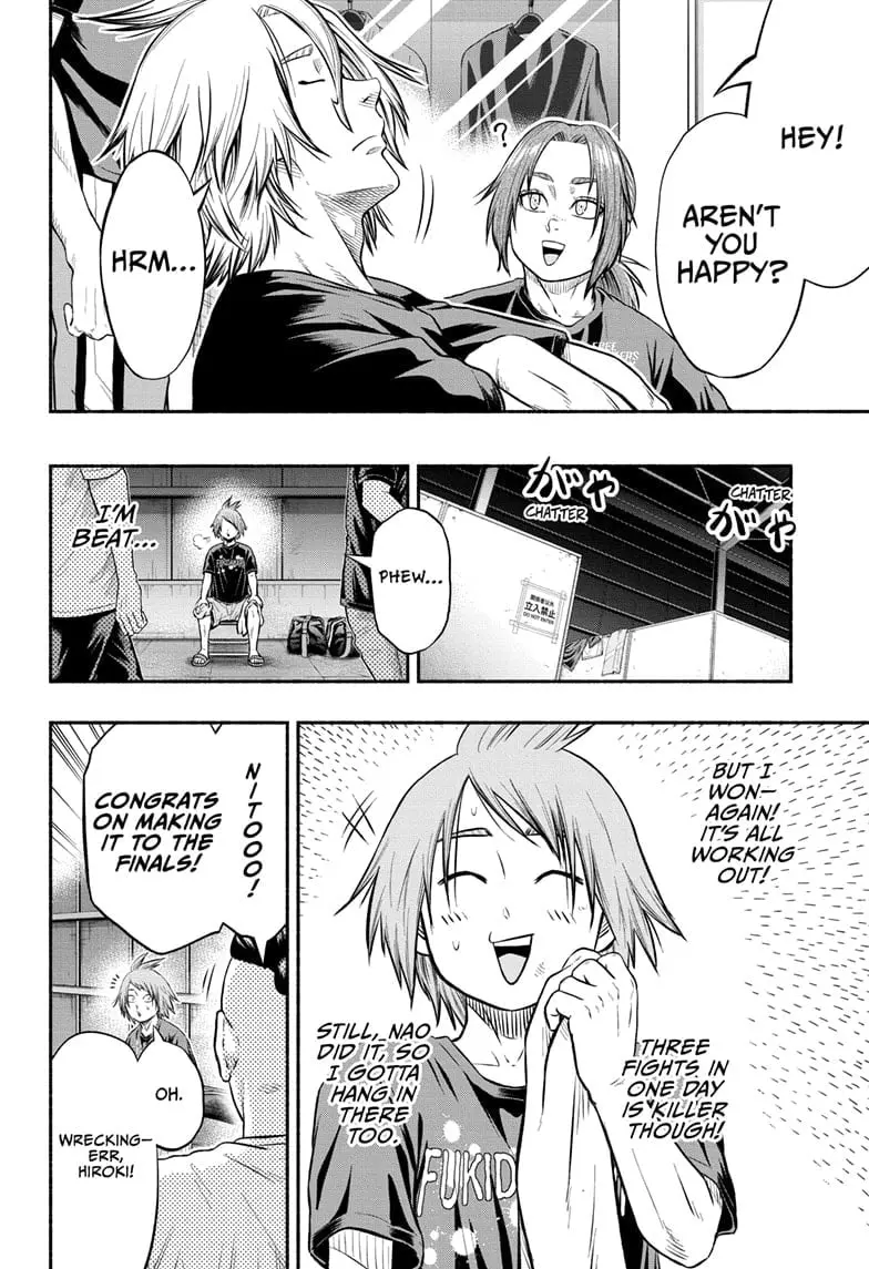 Martial Master Asumi, chapter 17, page 12