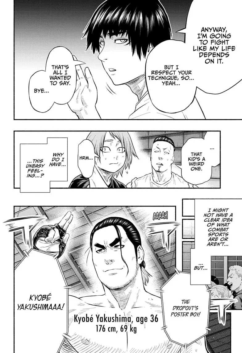 Martial Master Asumi, chapter 17, page 18