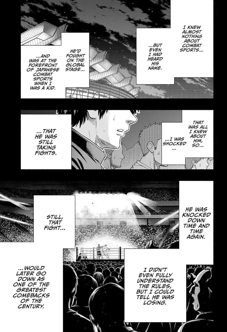 Martial Master Asumi, chapter 18, page 1