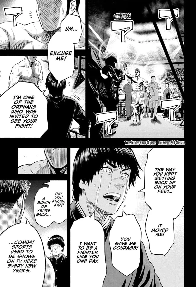 Martial Master Asumi, chapter 18, page 3