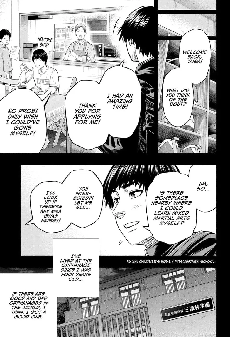 Martial Master Asumi, chapter 18, page 5