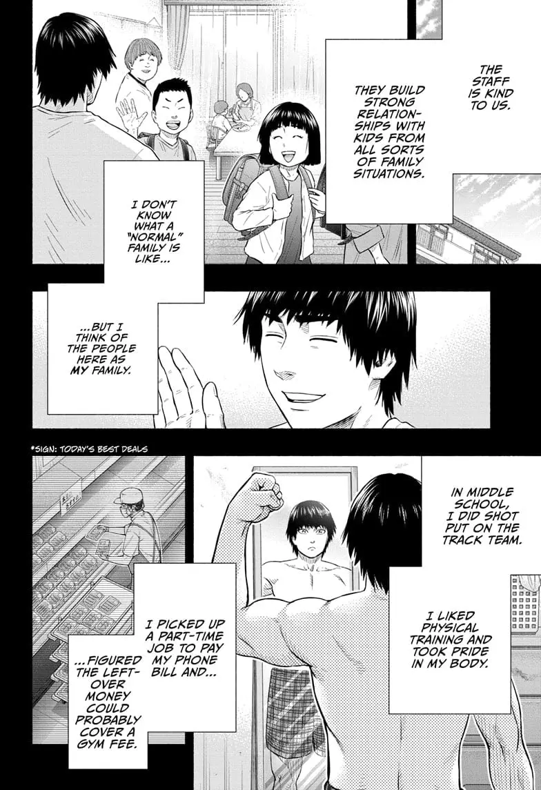 Martial Master Asumi, chapter 18, page 6