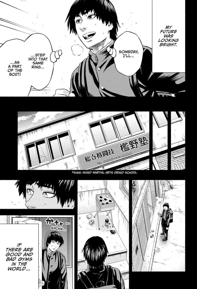 Martial Master Asumi, chapter 18, page 7