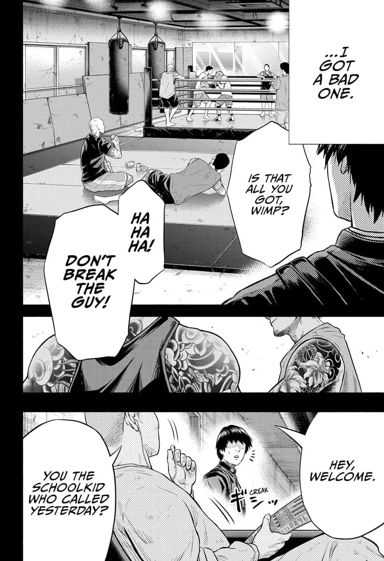 Martial Master Asumi, chapter 18, page 8
