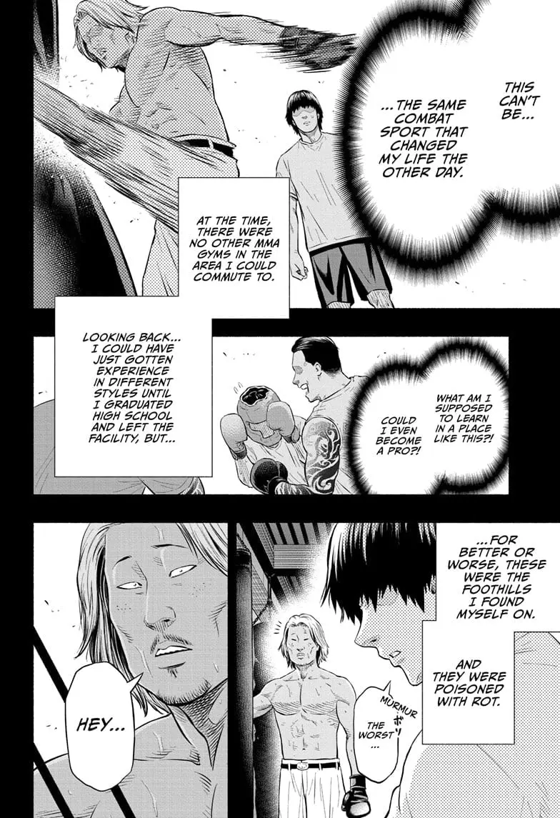 Martial Master Asumi, chapter 18, page 10