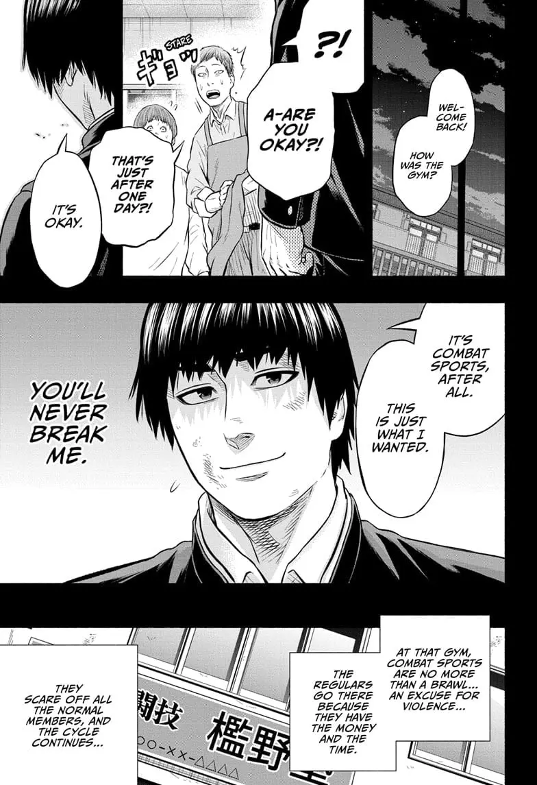 Martial Master Asumi, chapter 18, page 11