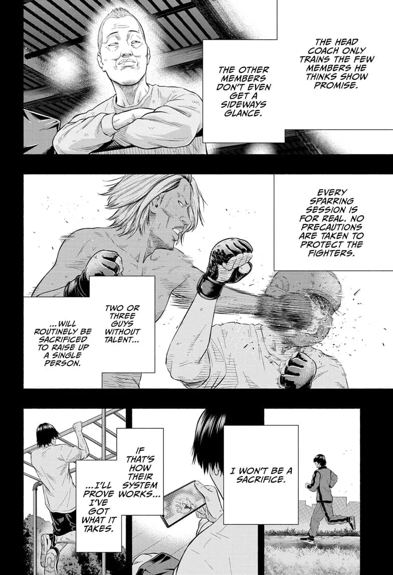 Martial Master Asumi, chapter 18, page 12