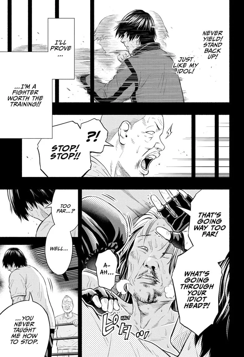 Martial Master Asumi, chapter 18, page 13