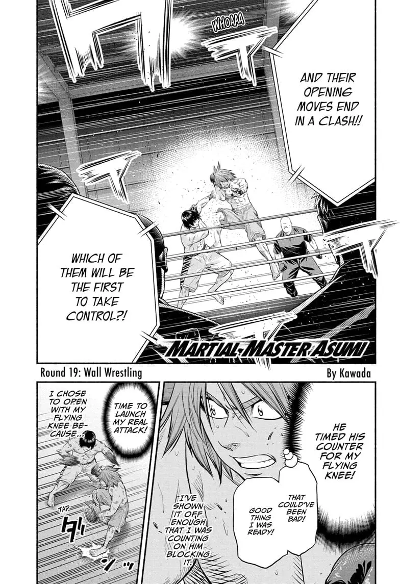 Martial Master Asumi, chapter 19, page 1