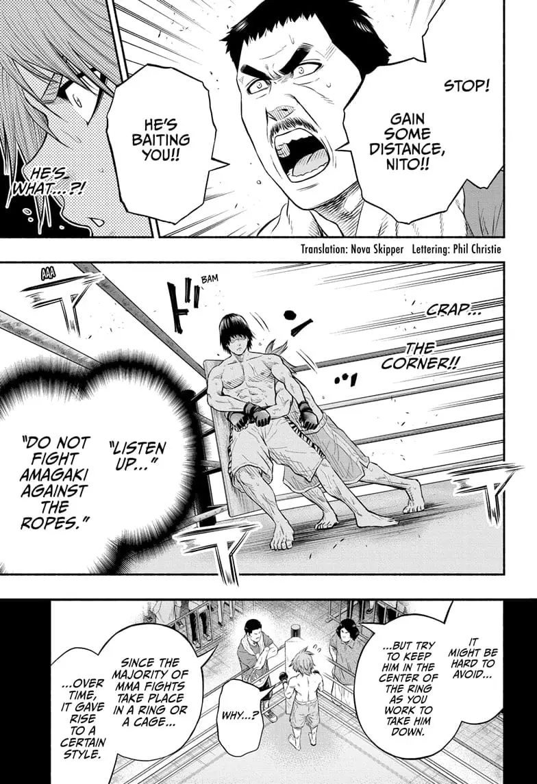 Martial Master Asumi, chapter 19, page 3