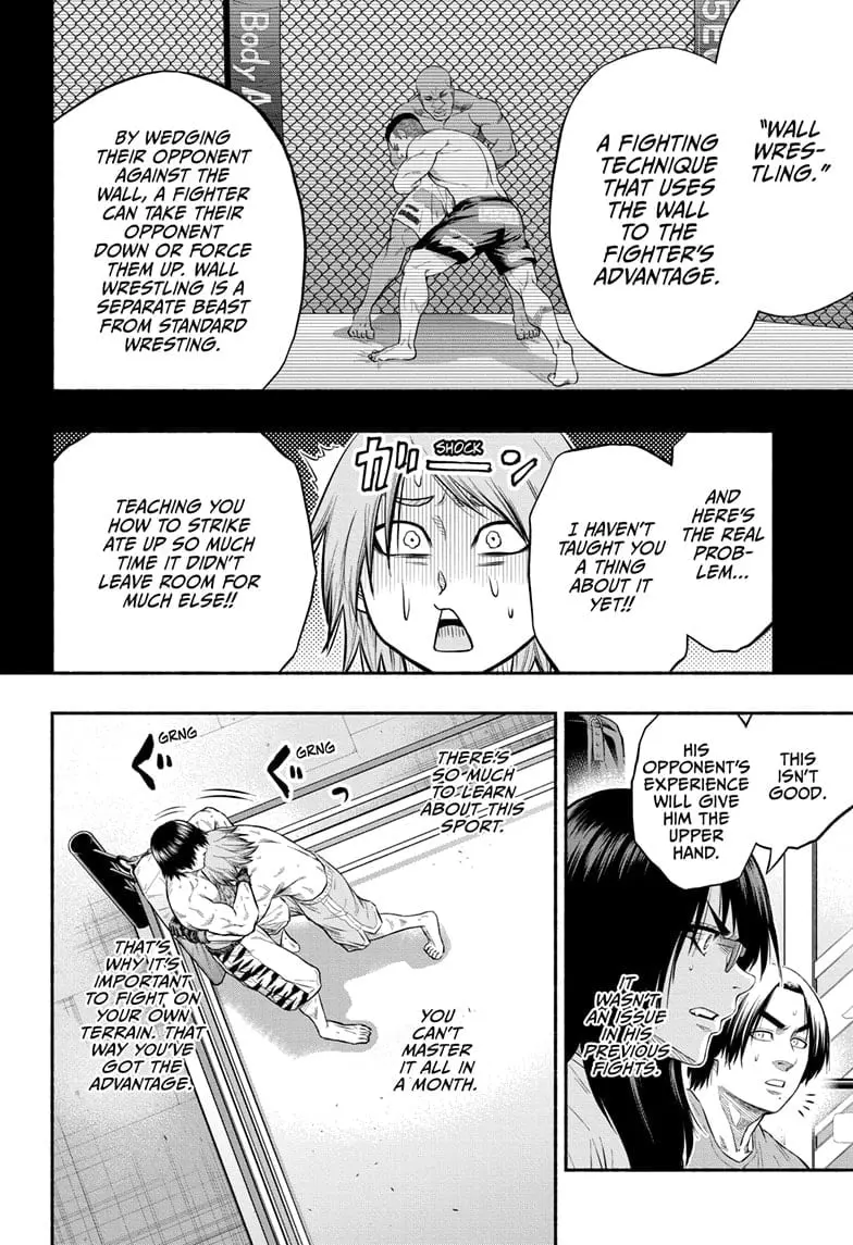 Martial Master Asumi, chapter 19, page 4