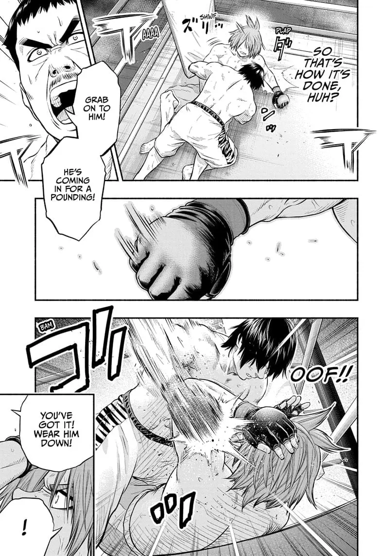 Martial Master Asumi, chapter 19, page 7