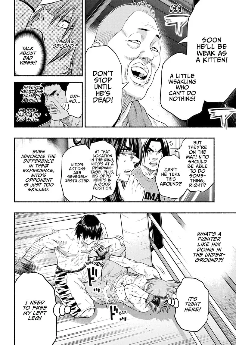 Martial Master Asumi, chapter 19, page 8