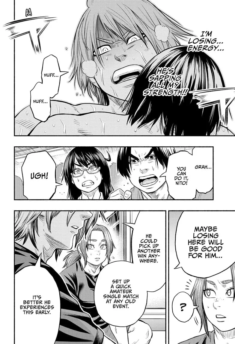 Martial Master Asumi, chapter 19, page 12