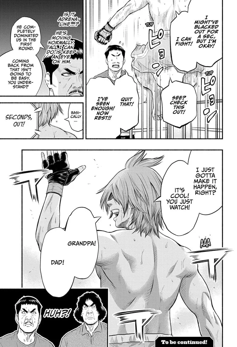 Martial Master Asumi, chapter 19, page 19