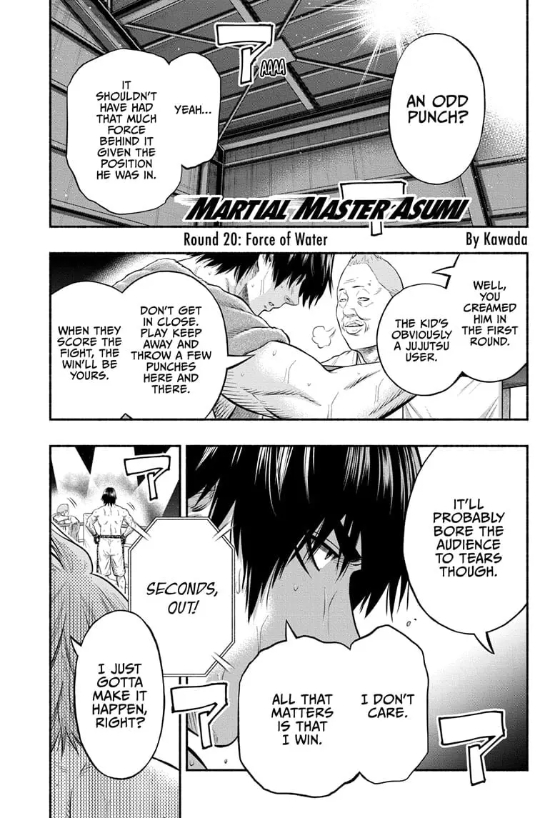 Martial Master Asumi, chapter 20, page 1