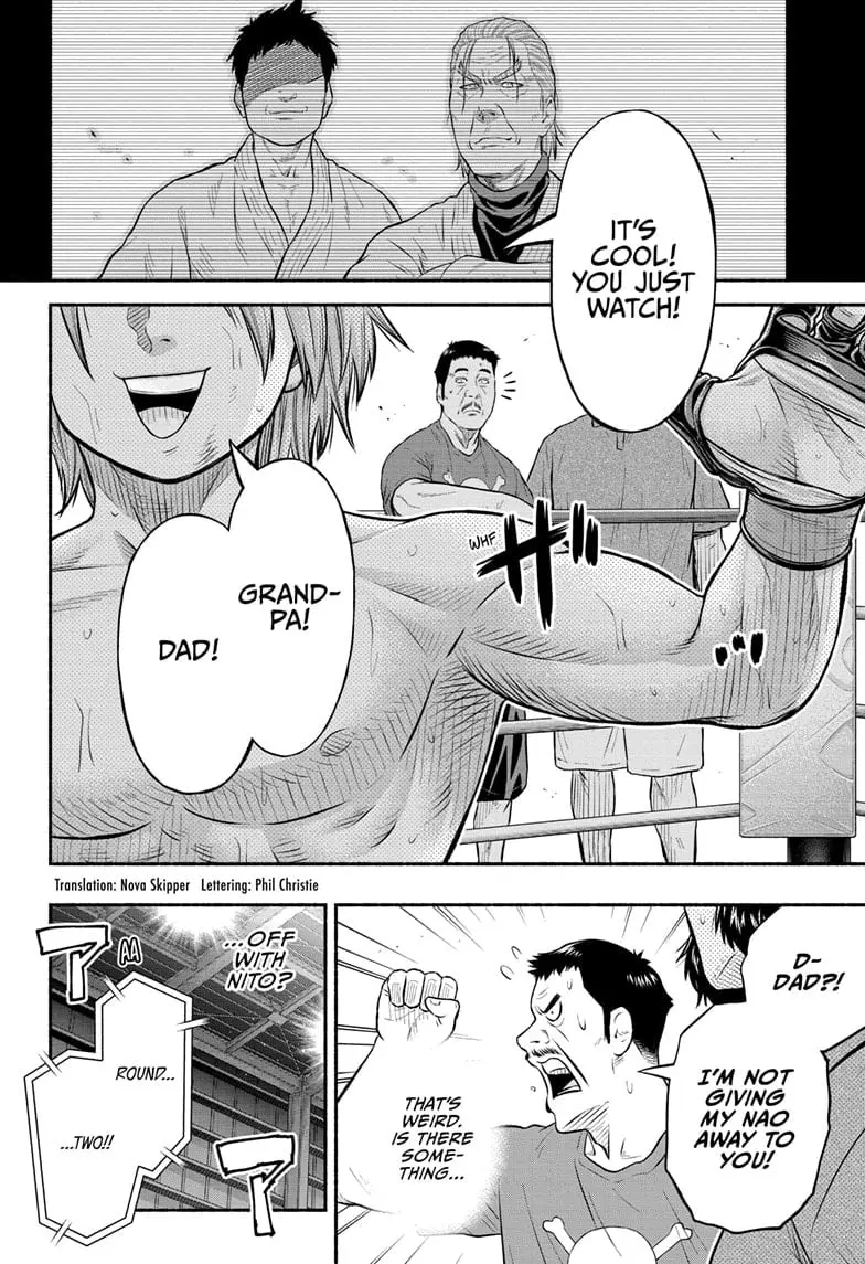 Martial Master Asumi, chapter 20, page 2