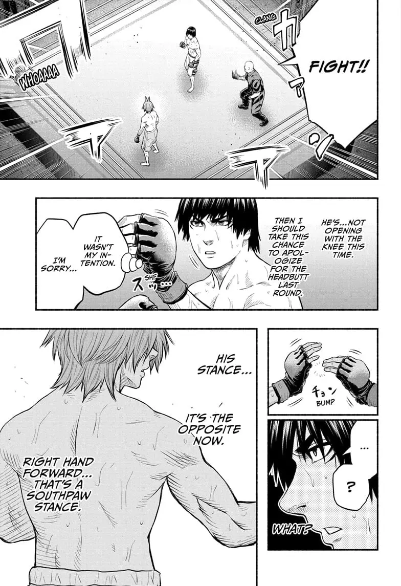 Martial Master Asumi, chapter 20, page 3